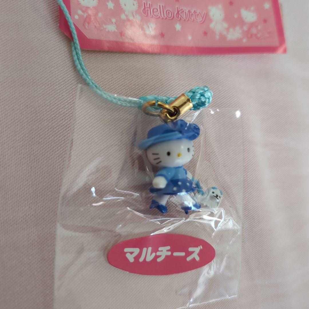 ハローキティ　マルチーズ