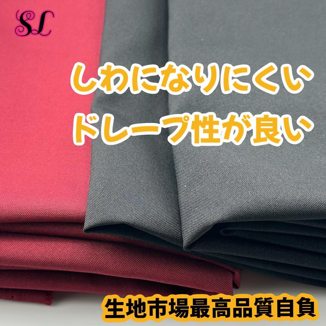 スタジオツアー ローブ ハリーポッター ローブ ネクタイ 豪華4点セット