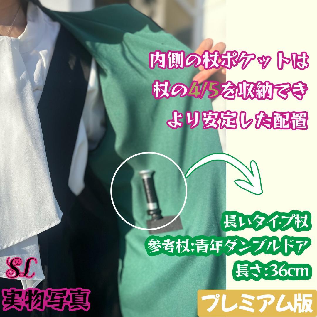 ハリーポッター ローブ スタジオツアー ローブ ネクタイ 豪華4点セット