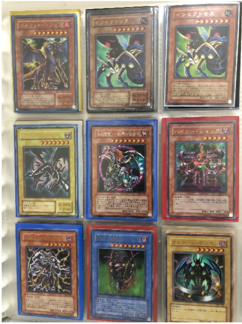 遊戯王プレイマット/JUDGE 2018/トワイライトロード シャーマンルミナス