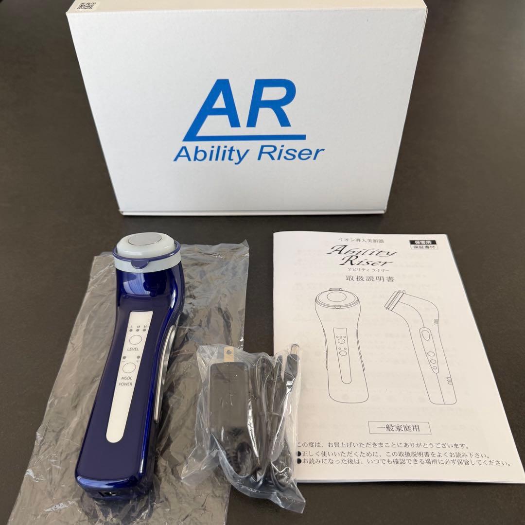 クリーンアート イオン導入器　アビリティライザー　美顔器 クリーンアート アビリティライザー 美顔器 イオン導入 エバウィッシュ