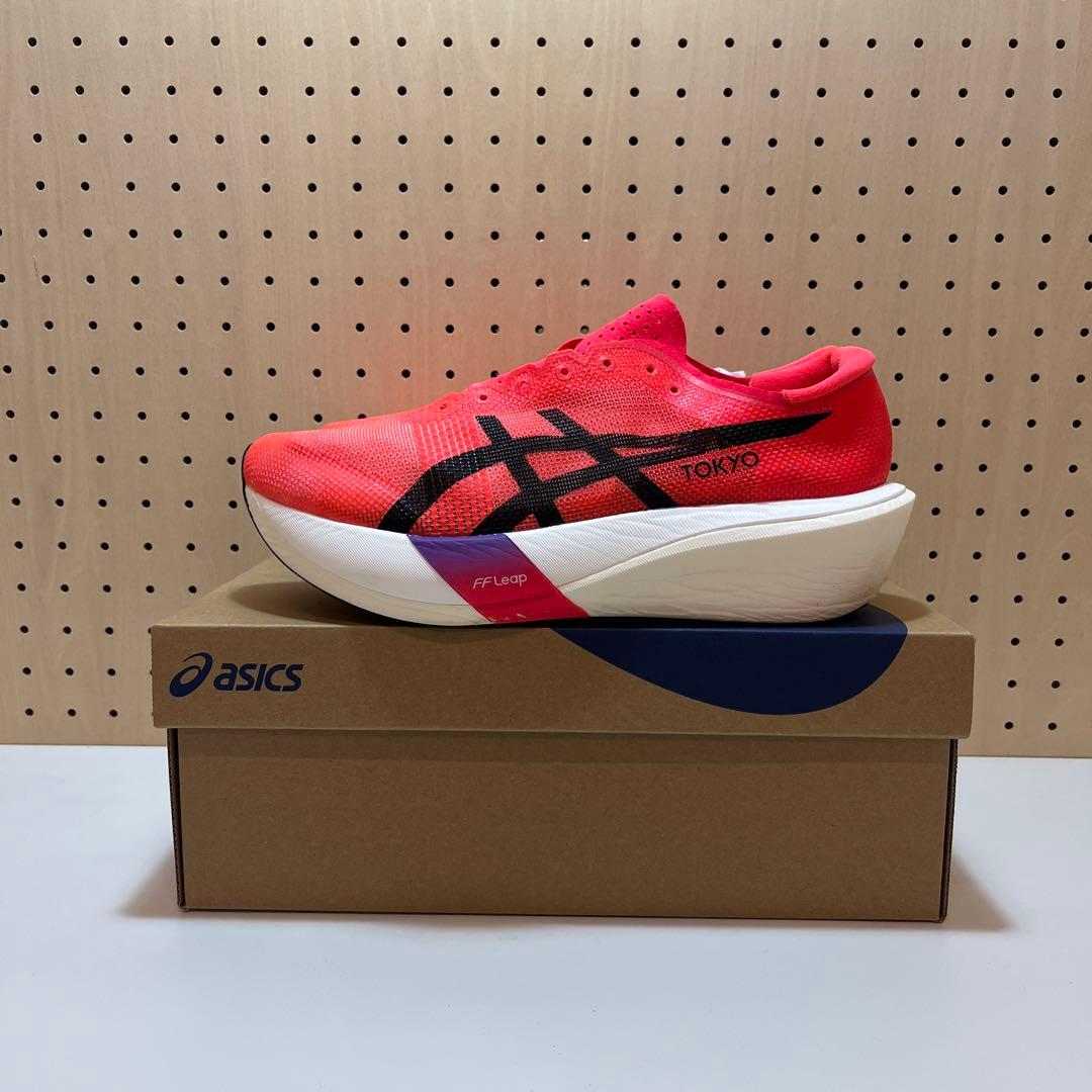 ホワイトホースの高級品 LOGAN ローガン700ml 1970年代 最後