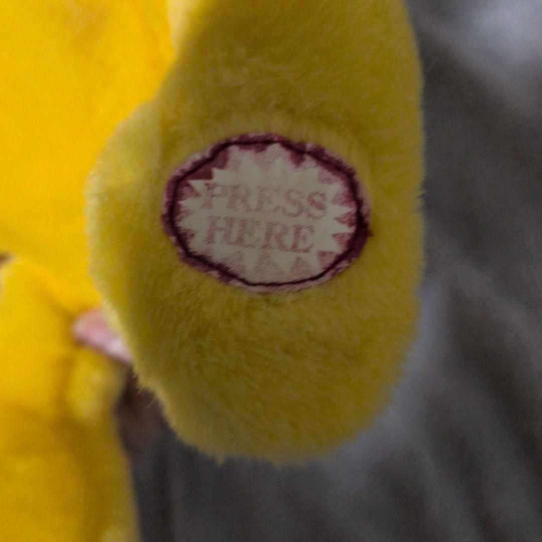 Dan Dee　ダンディー　スマイリーフェイス・トーキング＆ムービングぬいぐるみ