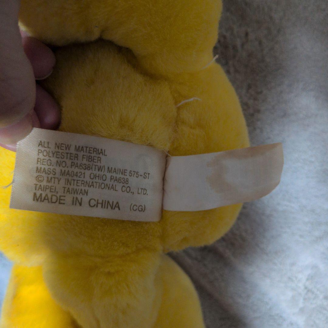 Dan Dee　ダンディー　スマイリーフェイス・トーキング＆ムービングぬいぐるみ