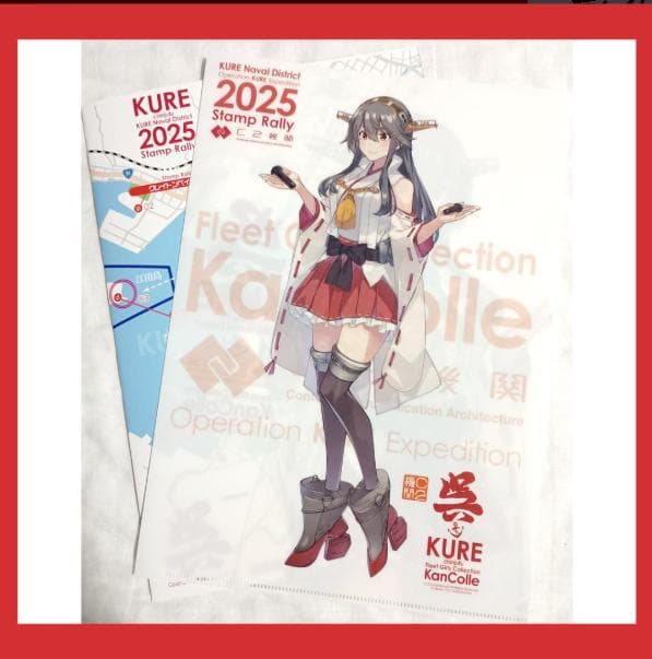 FLOWERS A4クリアファイル Innocent Grey