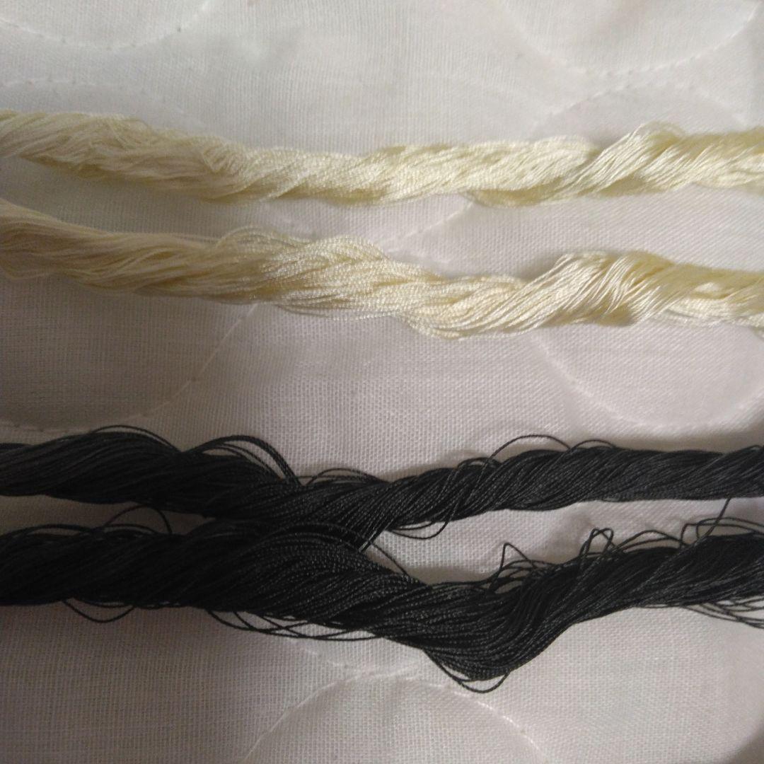 組紐作成用の変わり染め糸　9個