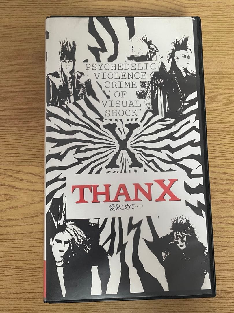 X JAPAN インディーズ時代 VHS 2本 まとめ