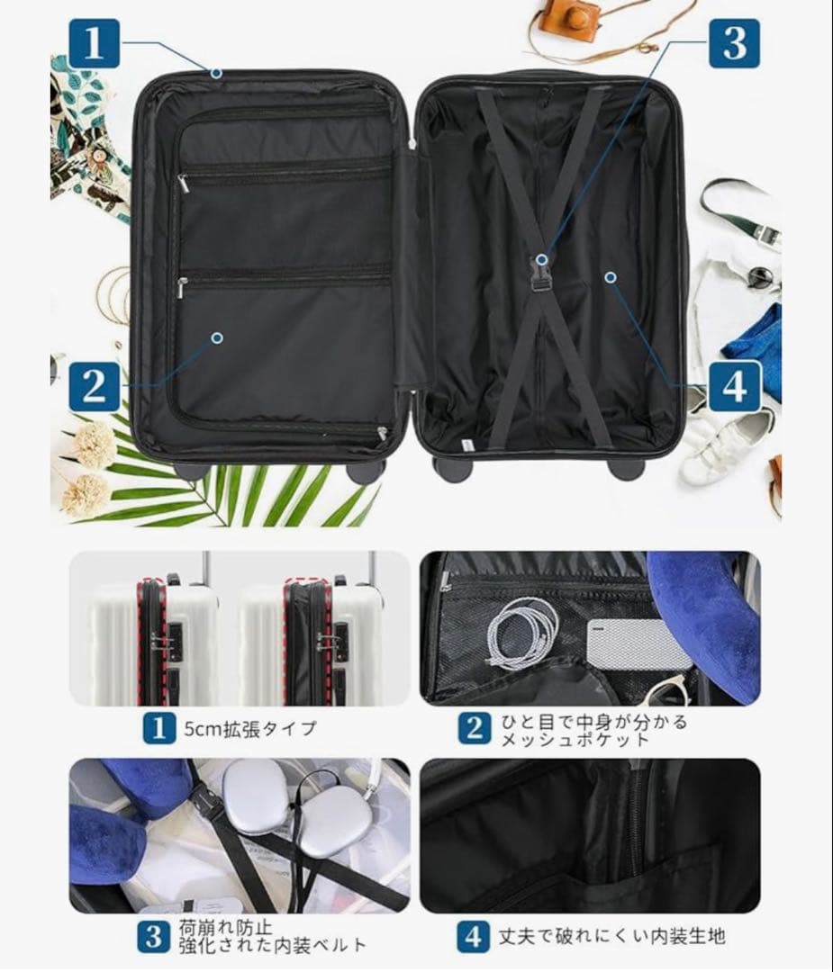 スーツケース キャリーケース L TSAロック 拡張型 軽量 シルバー おしゃれ