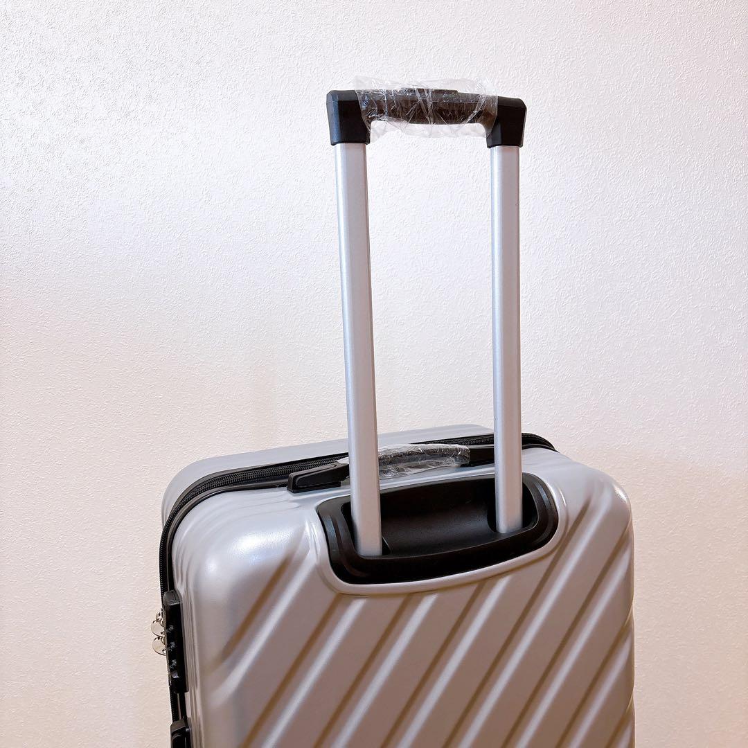 スーツケース キャリーケース L TSAロック 拡張型 軽量 シルバー おしゃれ