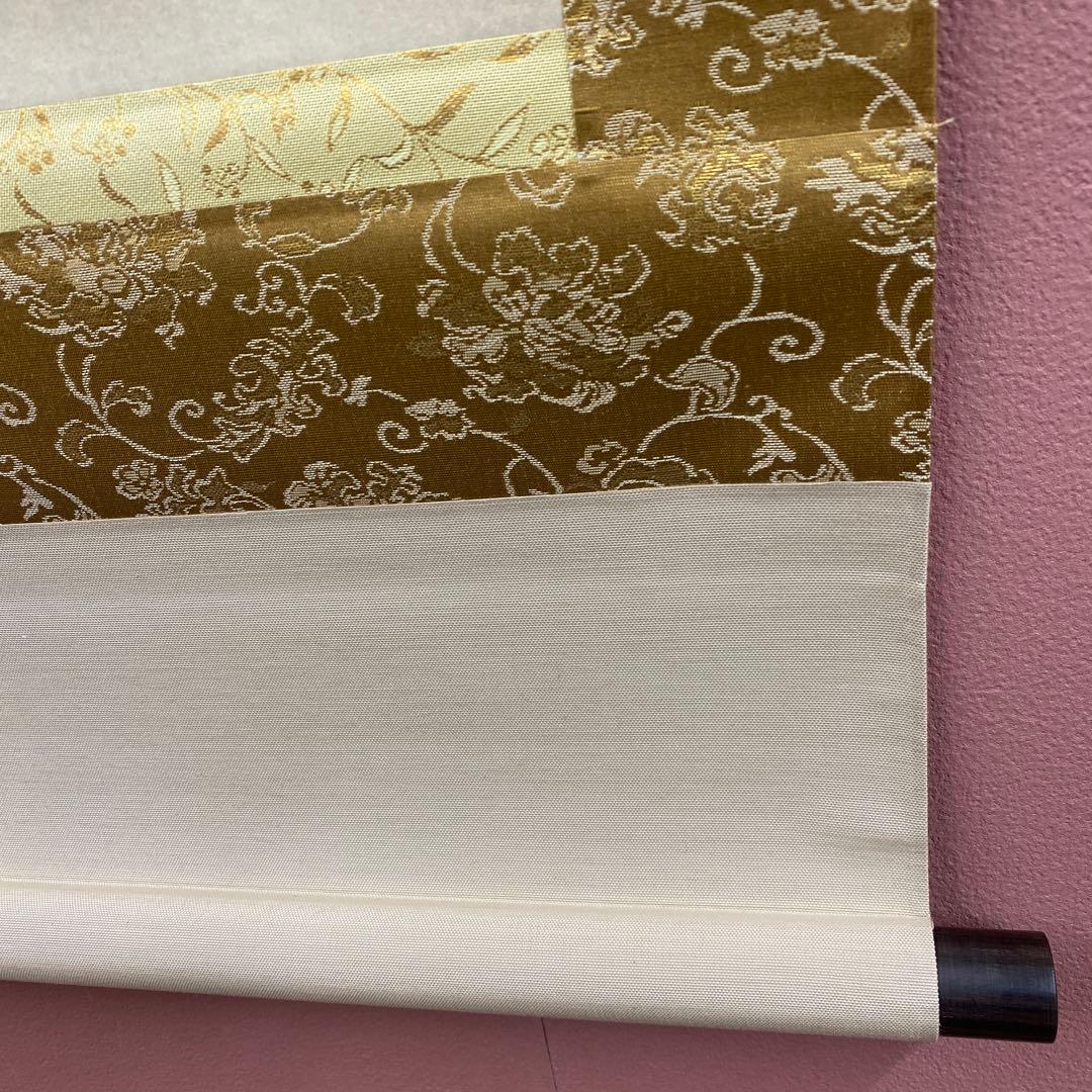 美品 掛け軸 上村松園筆「初雪」美人画 浮世絵 リトグラフ 縁起物