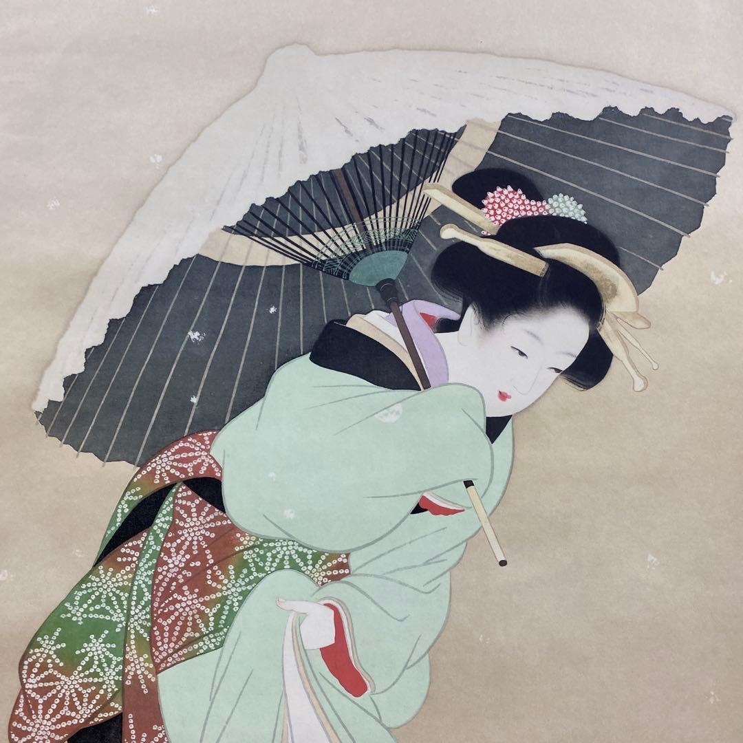 美品 掛け軸 上村松園筆「初雪」美人画 浮世絵 リトグラフ 縁起物