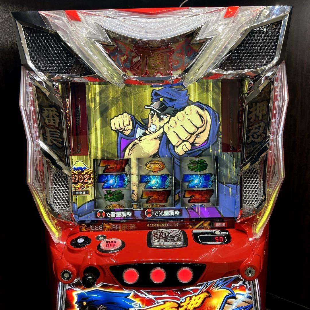 パチスロ実機 スマスロ「押忍!番長4」 送料無料
