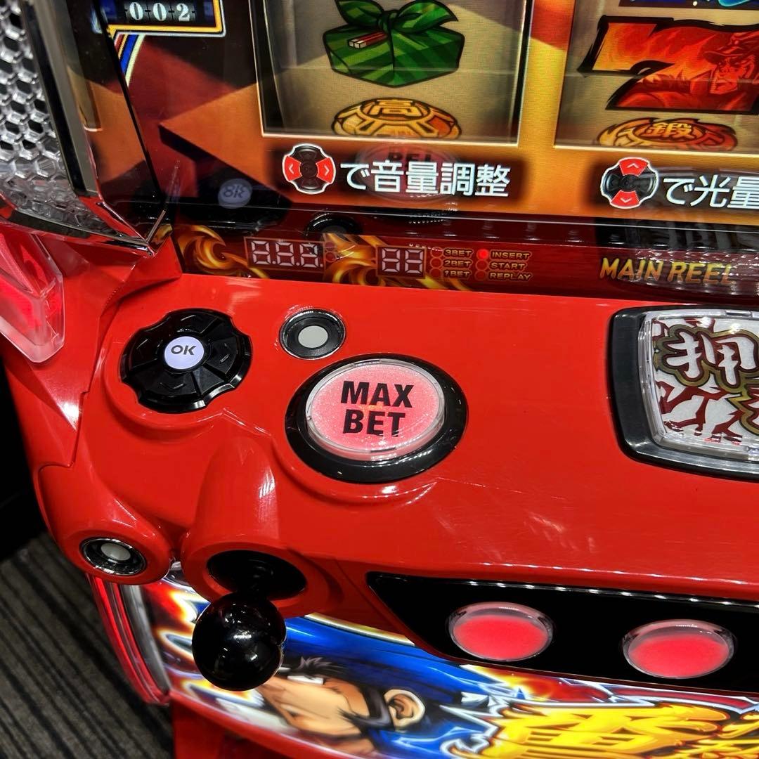 パチスロ実機 スマスロ「押忍!番長4」 送料無料