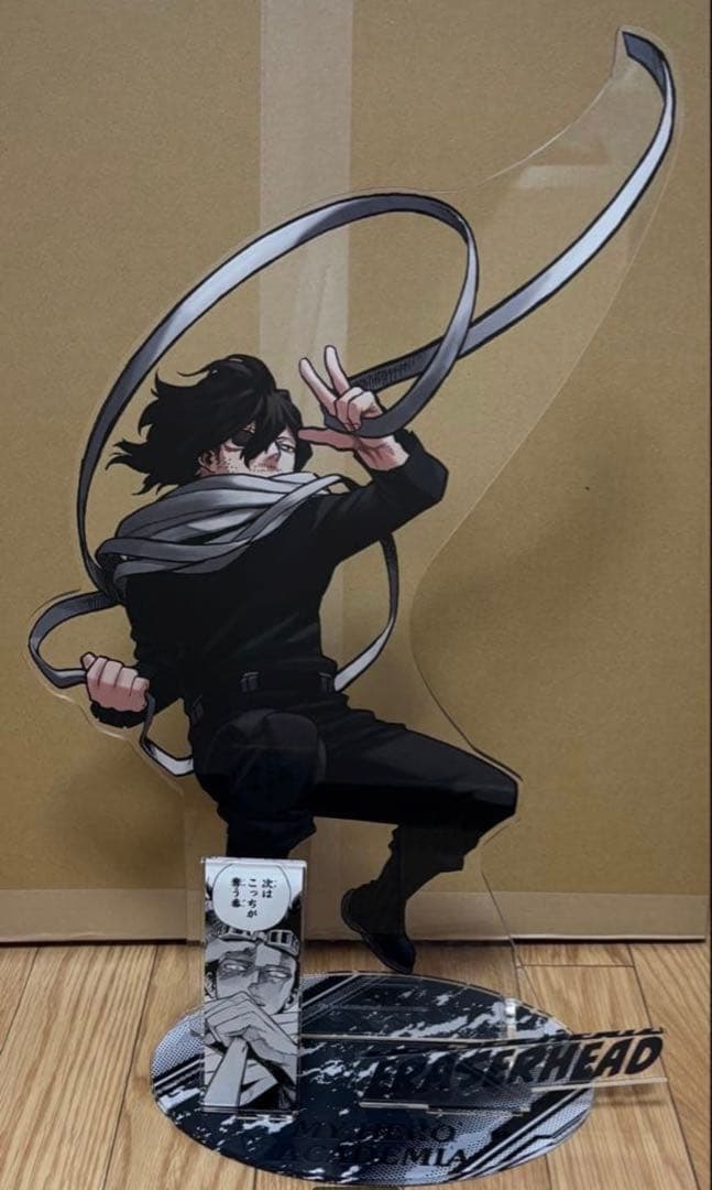 僕のヒーローアカデミア　相澤消太　アクリルGIGAフィギュア 僕のヒーローアカデミアアクリルGIGAフィギュア 相澤消太 僕のヒーロー