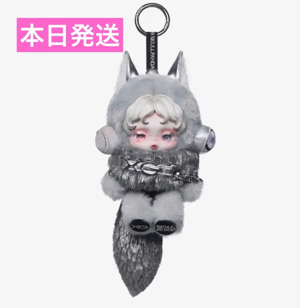 SKULLPANDA × XG ぬいぐるみペンダント（日本限定） - メルカリ