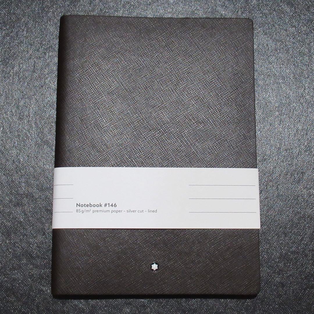 モンブラン ノート 146 タバコ 113590 Montblanc Notebook Tobacco Lined #146 Fine Stationery 113590