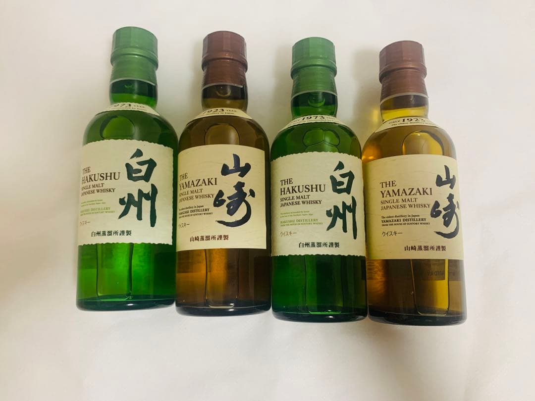 山崎 白州 ウイスキーミニボトル 180ml 20本セット 入手困難大人気