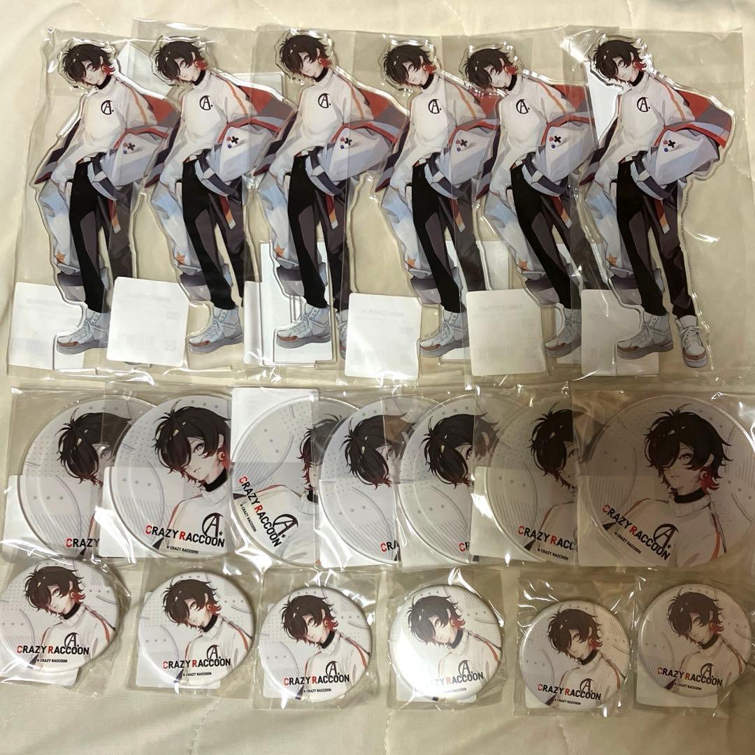 CR Crazy Raccoon 天月 DMMスクラッチ　くじ Crazy Raccoon スクラッチ第三弾 - DMMスクラッチ