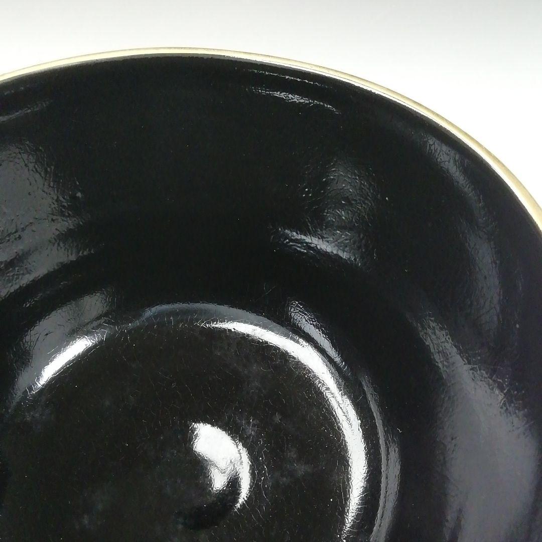 W91 茶碗 『雪解道』『昇 造』 共箱 抹茶碗 茶道具 - メルカリ