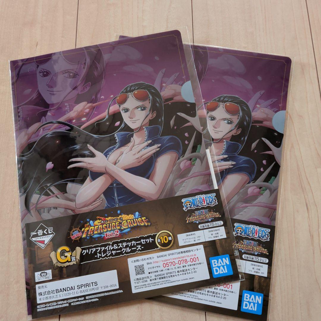 ワンピース クリアファイルセット 【8種類、14枚】 - メルカリ