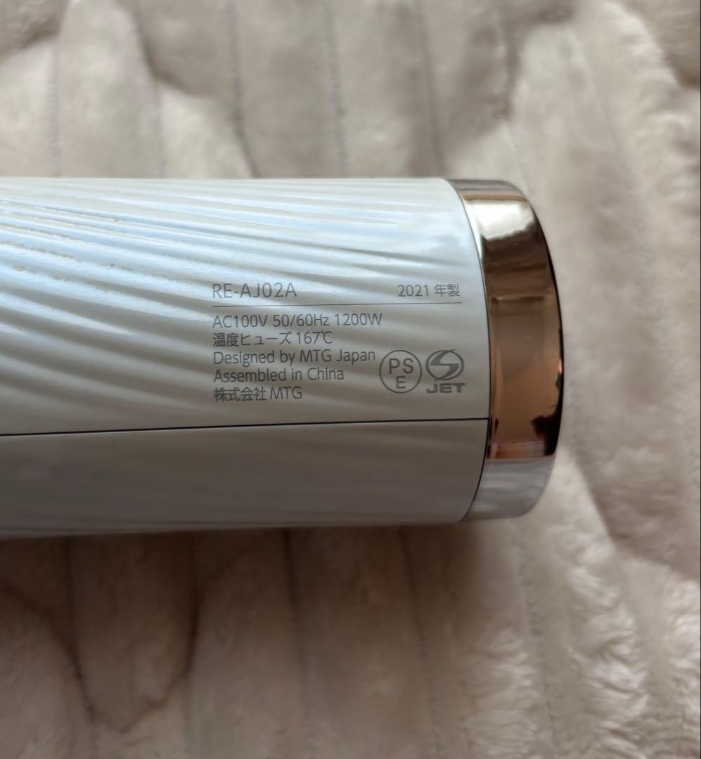 リファ　Refa ドライヤーRE-AJ02A 2021年製