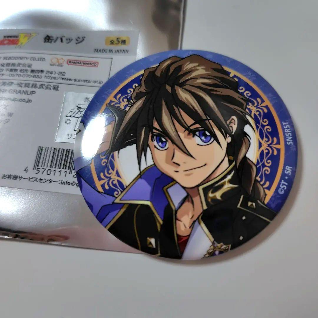 新機動戦記ガンダムW Knight Style 缶バッジ デュオ・マックスウェル