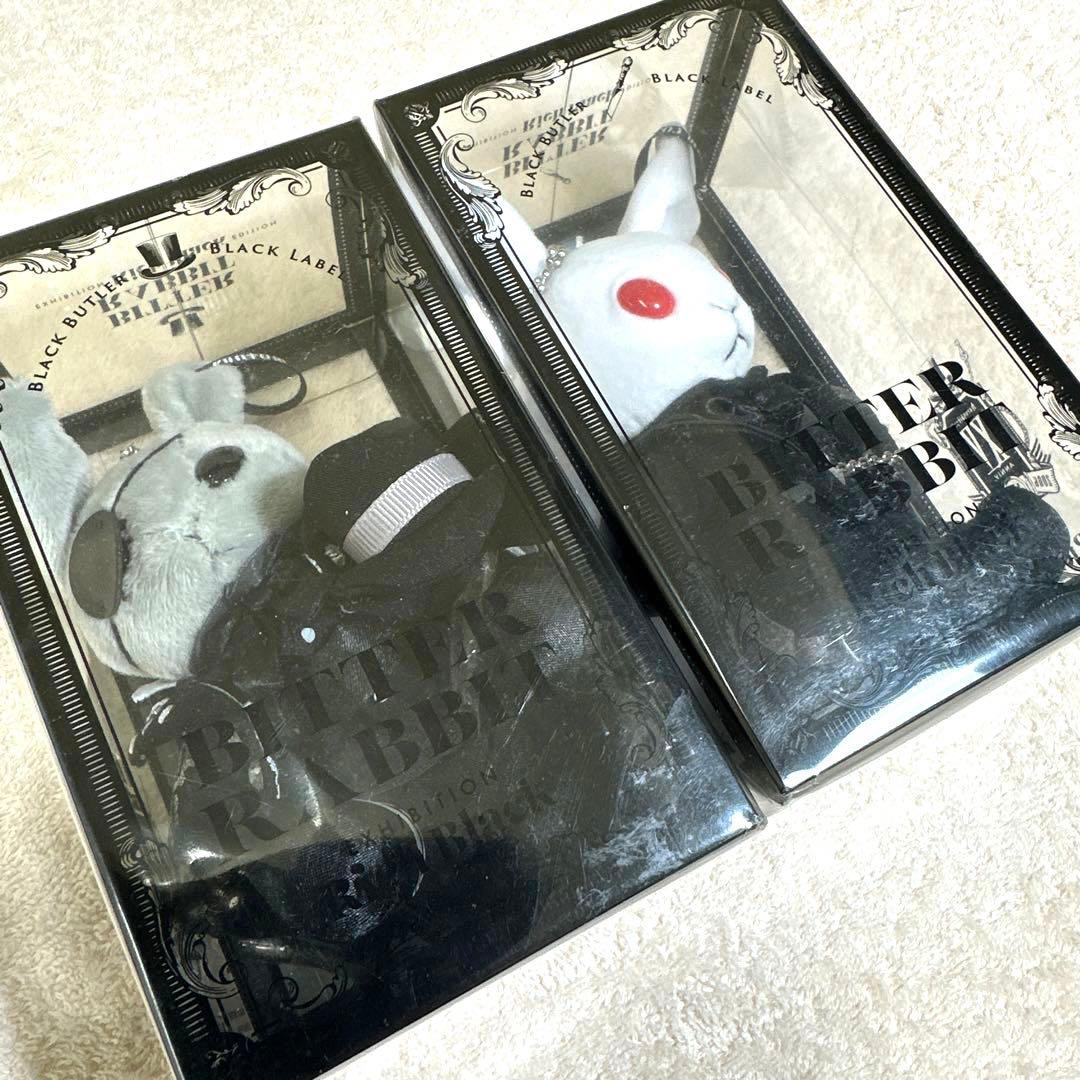 黒執事展　ビターラビットミニ シエル　セバスチャン　ティーカップカード非売品