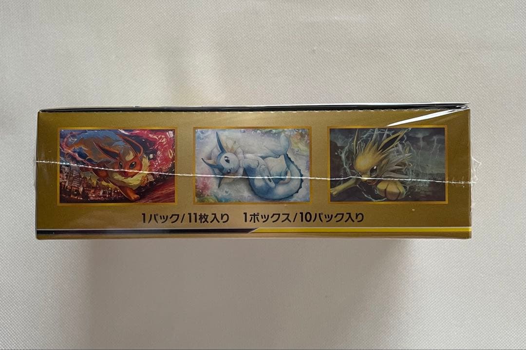 タッグオールスターズ　BOX