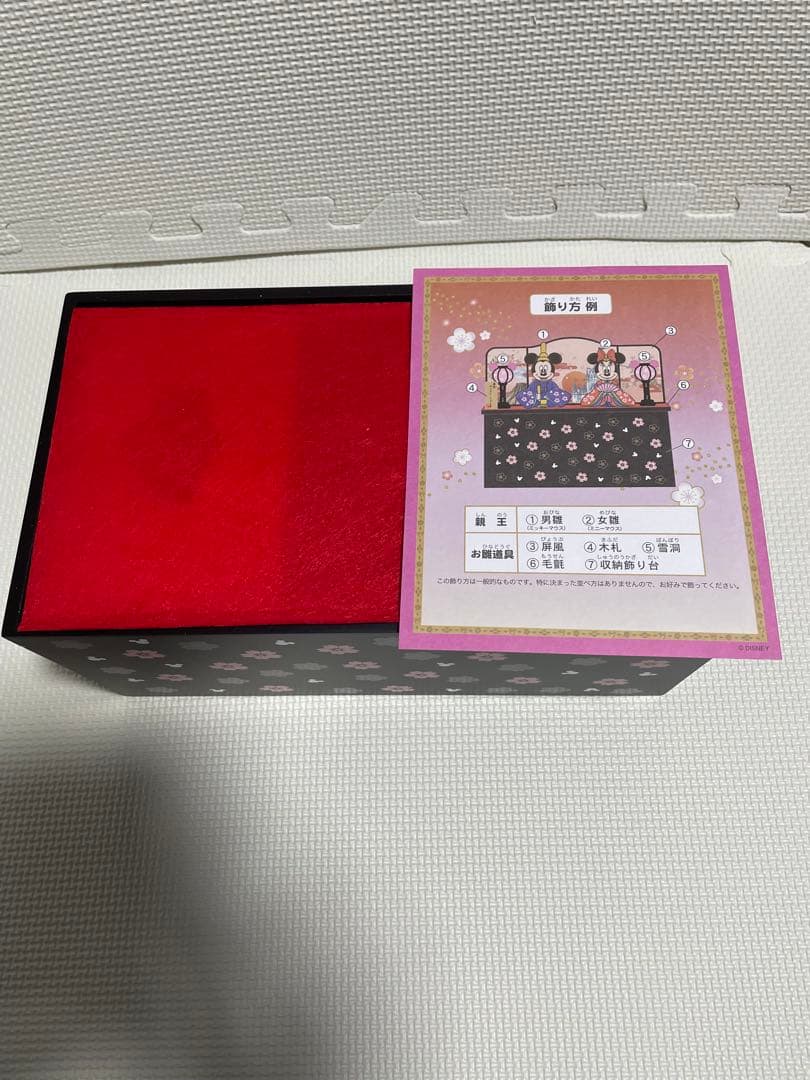 ディズニーリゾート雛人形セット