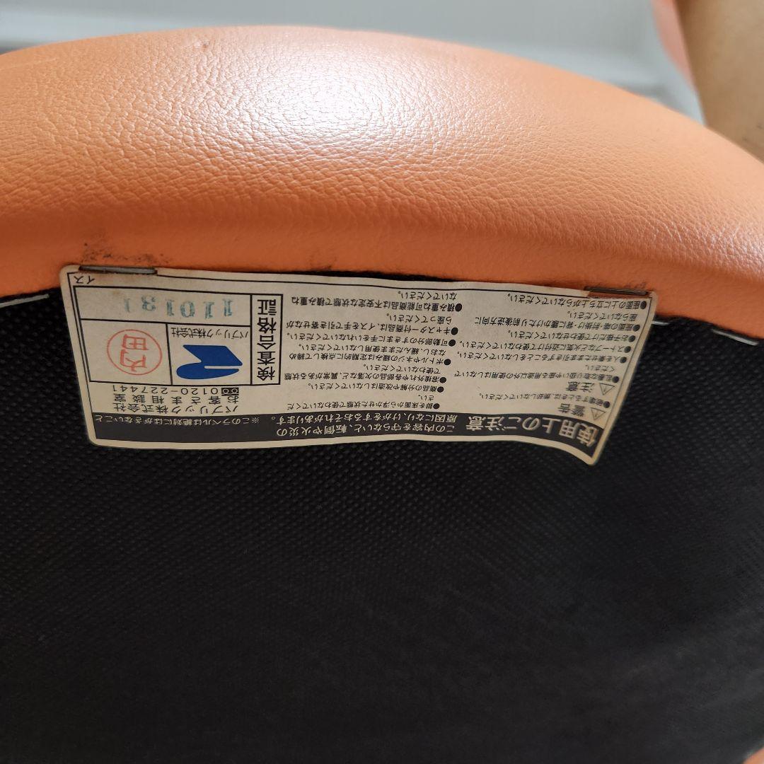 ②マニコカウンターB MANICO 背張 背もたれ付き カウンターチェア