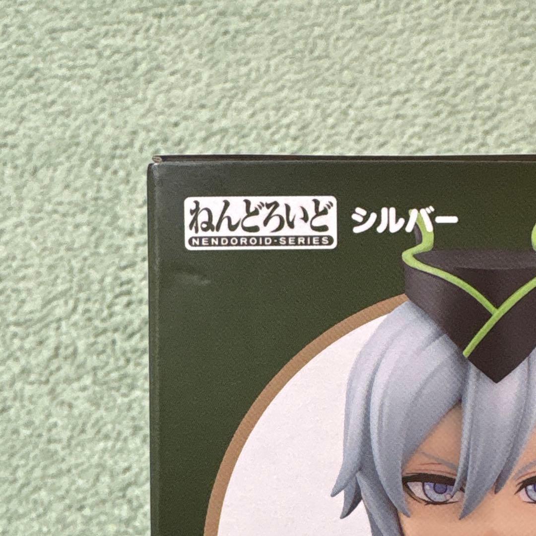 ツイステ シルバー ねんどろいど 特典 缶バッジ付き 新品未開封 - メルカリ