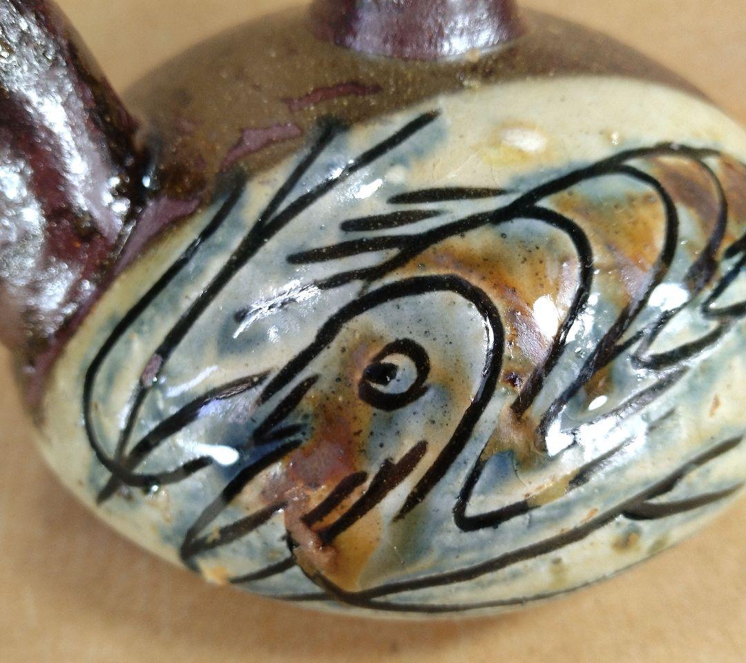 【本物保証】金城次郎 カラカラ(魚,海老文）本人直筆共箱 栞 人間国宝 壷屋焼