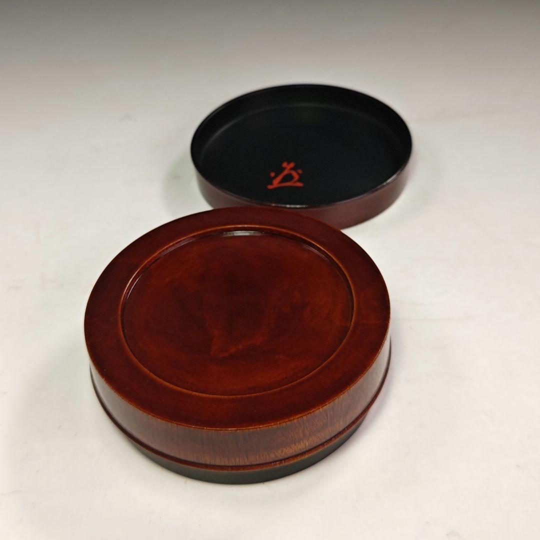 イ909 香合『永田宗伴 極箱 自筆 富士ノ絵 漆塗 丸香合』