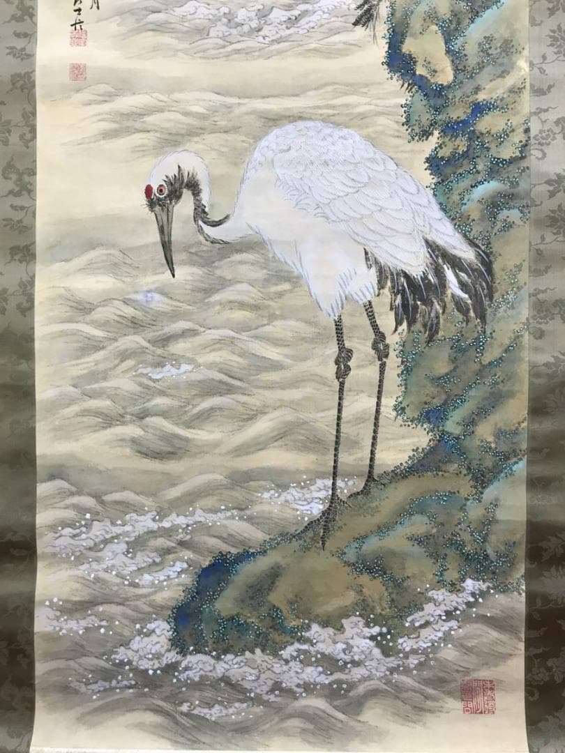 【真作】三好藍石/一品当朝図/鶴図/掛軸/名家伝来/AD-377