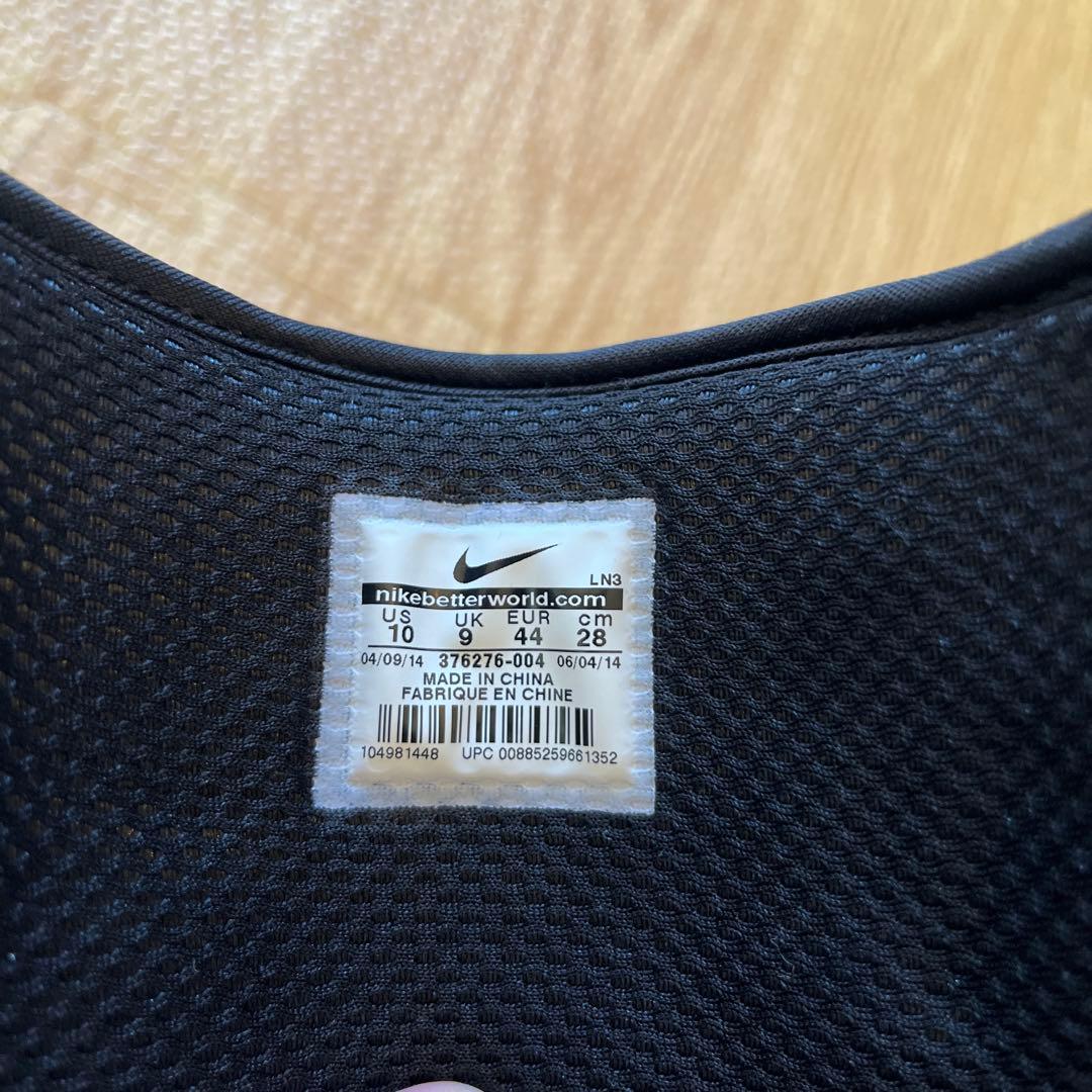 NIKE SB スノーボードブーツ ブラック