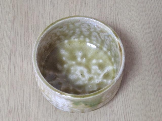 茶碗　美濃　黄瀬戸　お抹茶