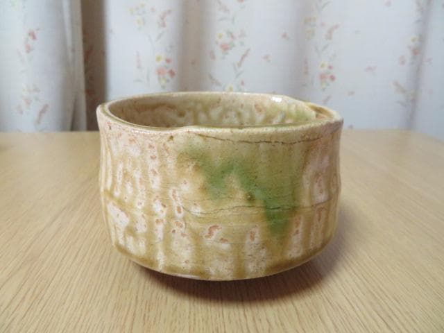茶碗　美濃　黄瀬戸　お抹茶
