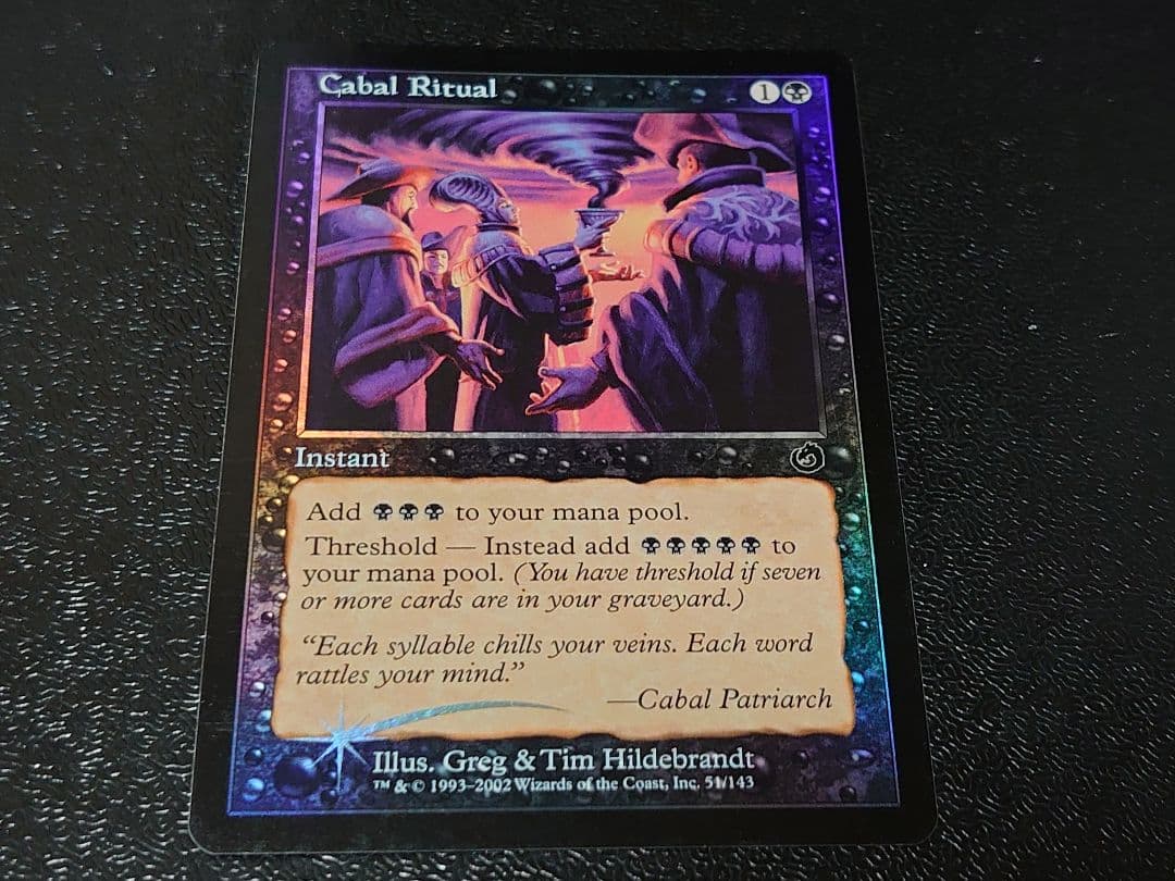 陰謀団の儀式 英語 foil TOR MTG foil 陰謀団の儀式/Cabal Ritual 英語