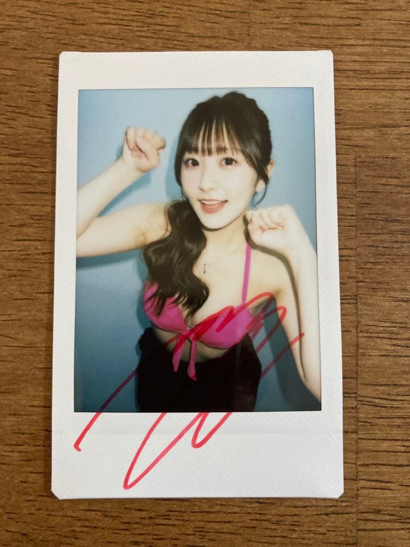 青空ひかり 直筆サイン入り チェキ - メルカリ