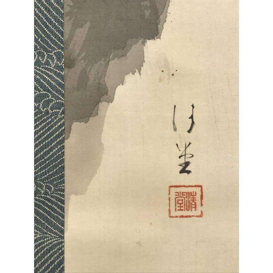 真作/清堂/滝に翡翠図/カワセミ/山水図/花鳥図/掛軸/名家伝来/AK-359