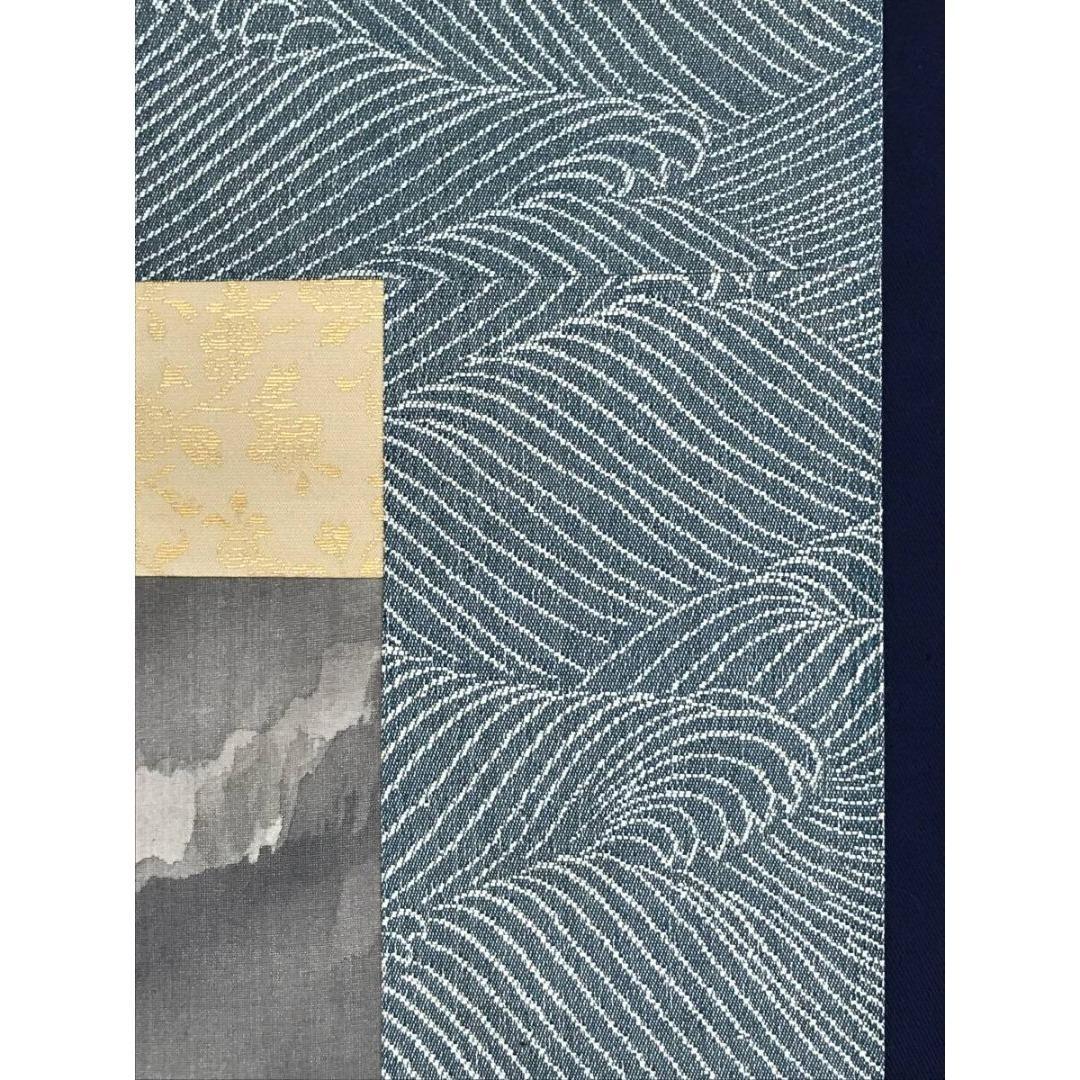 真作/清堂/滝に翡翠図/カワセミ/山水図/花鳥図/掛軸/名家伝来/AK-359