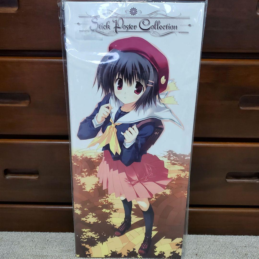 非売品】ToHeart2 A トゥハートみつみ美里 B2 ポスター