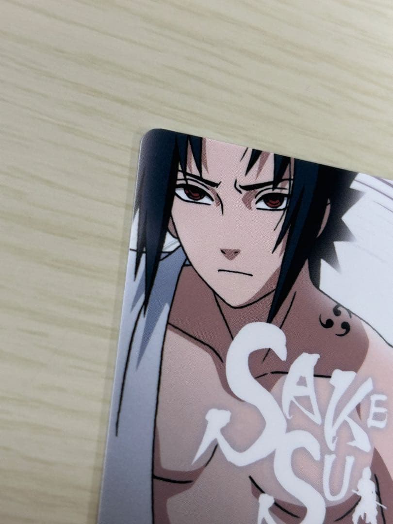 NARUTO ナルト グミカード うちはサスケ - その他アウトレット ショップ