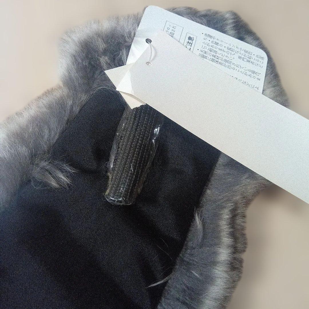 新品タグ付き☆ Guy Laroche チンチラ ファー マフラー 襟巻