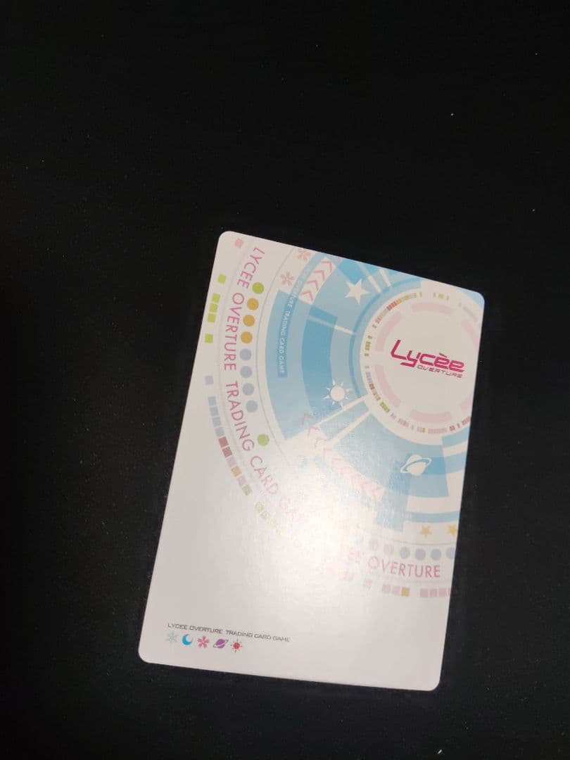 リセ　lycee FGO アーチャー/アルトリア/ペンドラゴン　SR 3枚セット