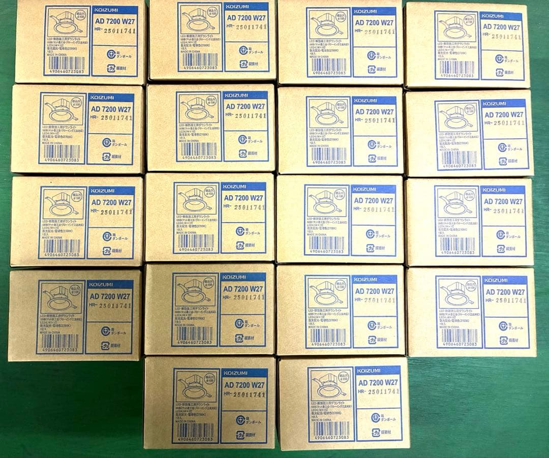 AD 7200 W27 ダウンライト18台