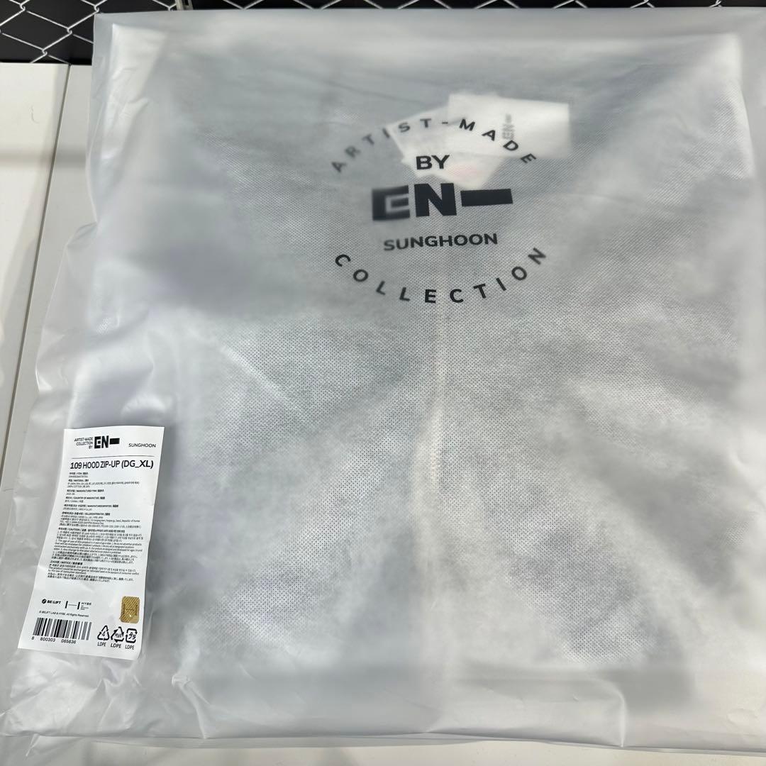 新品 未開封 ENHYPEN ソンフン Artist-Made フーディー XL