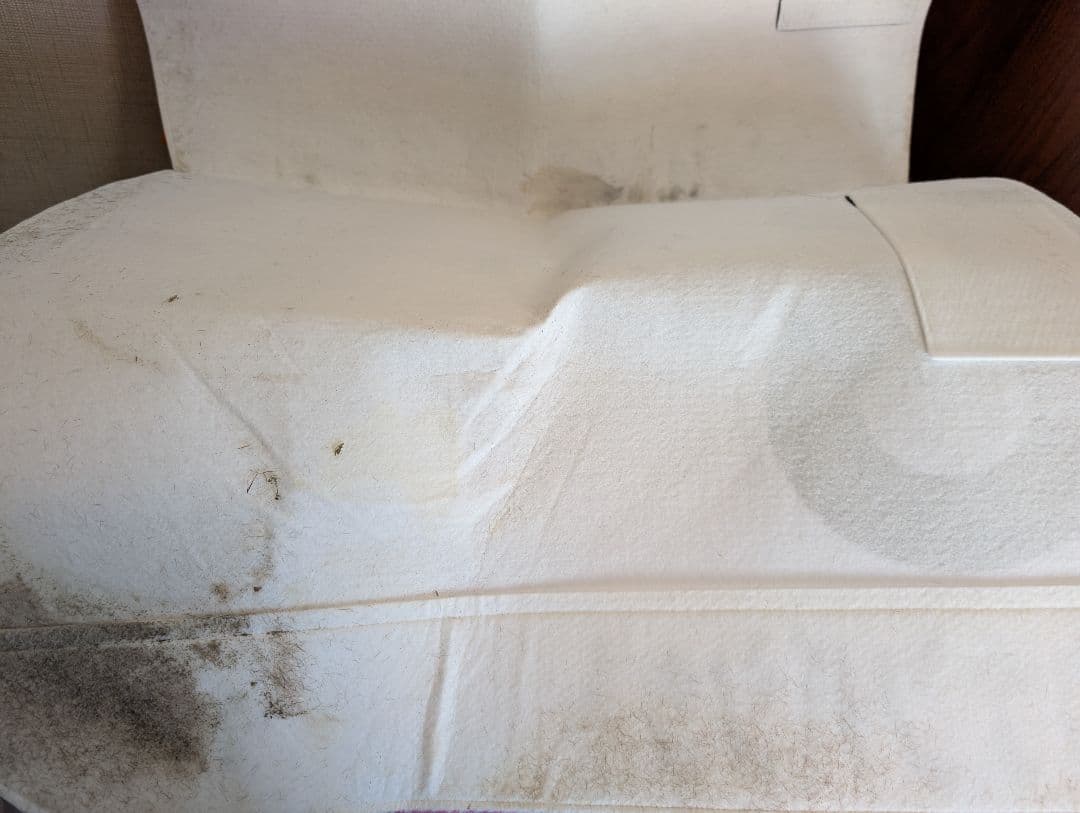 第90回日本ダービー実使用ゼッケン】 ショウナンバシット号