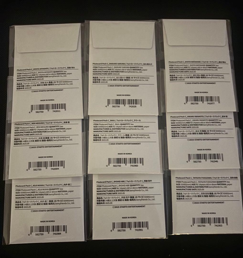 スノーマン　 Man ポップアップ 台北　フォトカード　C 9名