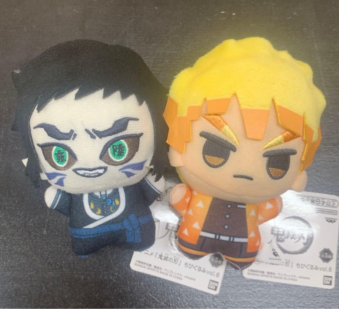 鬼滅の刃 ちびぐるみ vol.6 我妻善逸 獪岳 ④